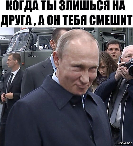 Из солянки