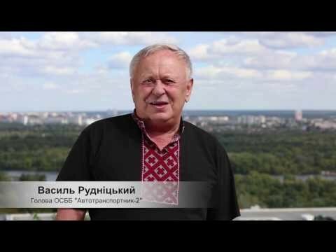 На Украине населению показали видео о выгоде от подорожания газа