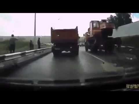 Называется посмотрел на аварию