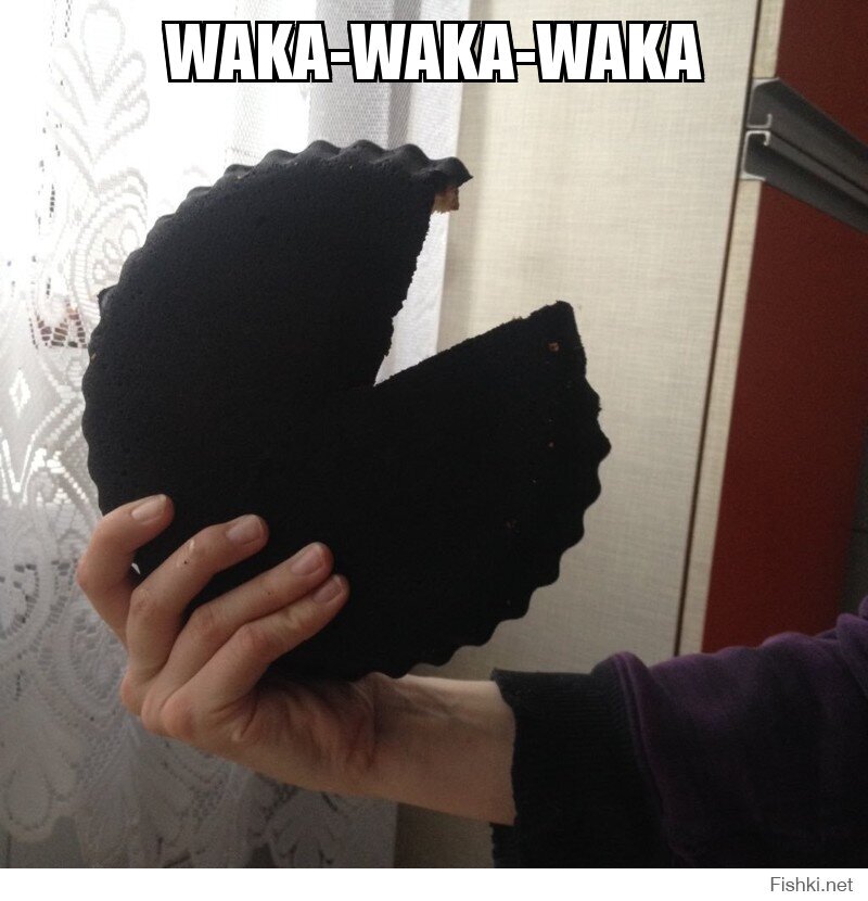 waka-waka-waka