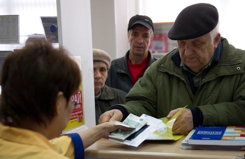 Власти сэкономят на детях и пенсионерах