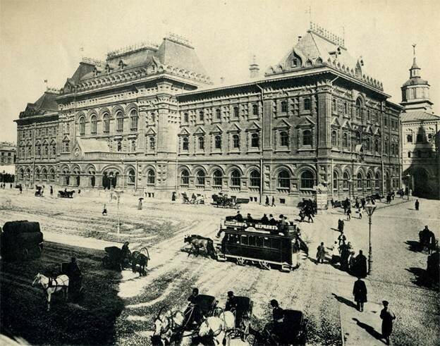 Москва, 19 век
