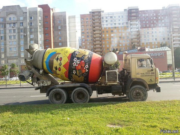 Из солянки