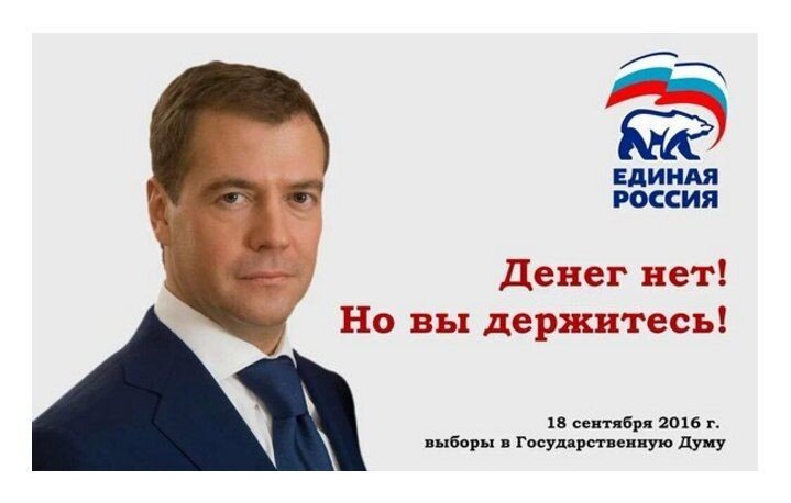 За критику еще не сажают?