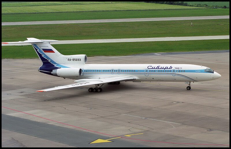 Сбитый Ту-154