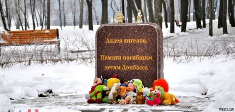 Солянка для Майдана. Часть 170