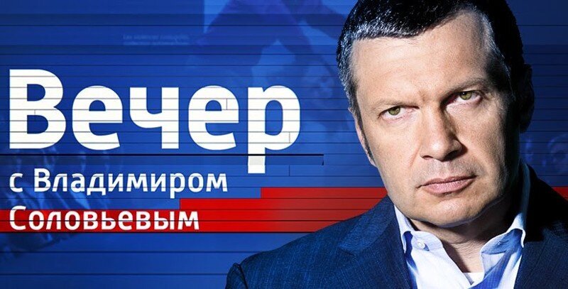  Евгений Янович умеет успокоить.  