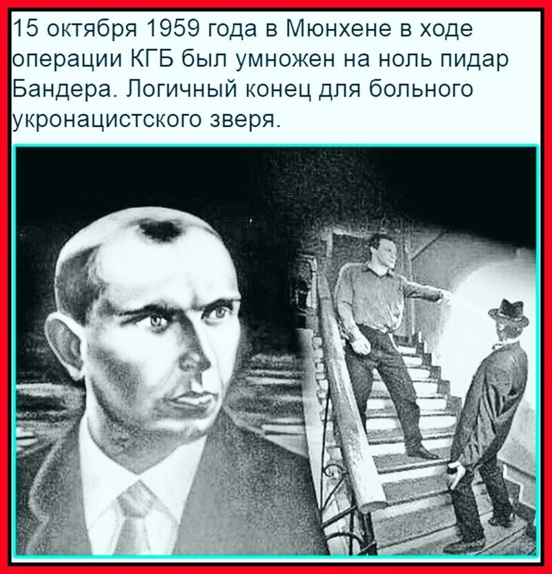 Пришло время повторить!  