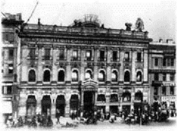 Открытие театра в блокадном Ленинграде