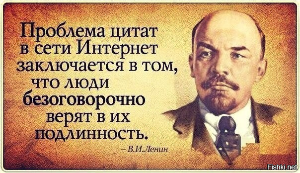 к заголовку