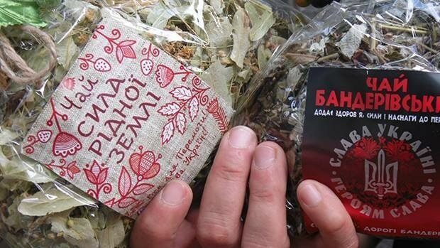 Экономика должна быть «свидомой»: в сети опубликовали фото бандеровской колбасы, чая и аджики  И