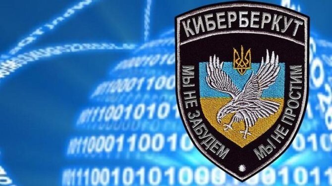 КиберБеркут взломал NED: США готовят "цветную революцию" в России по украинской модели