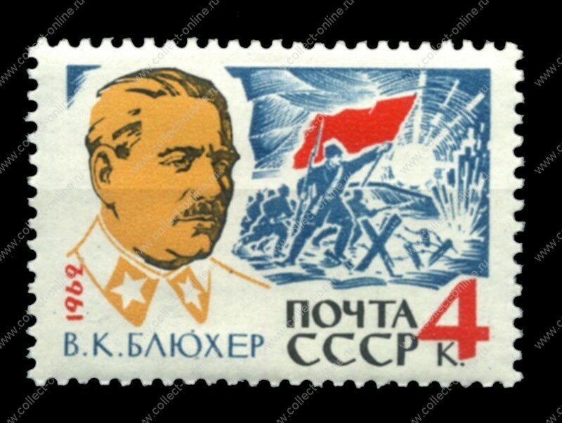 Как маршал Блюхер воевал с японцами