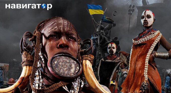 У Порошенко признали, что Украина превращается в Африку