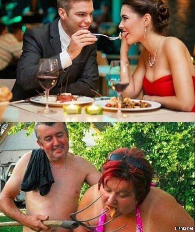 Из солянки