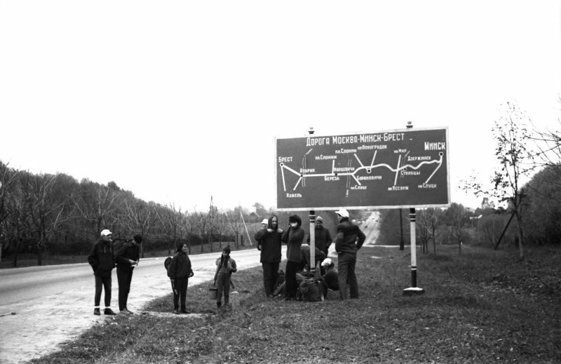 Десять километров за копейку. Автостоп в СССР