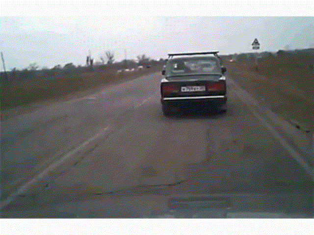 Забыл, что на буксире