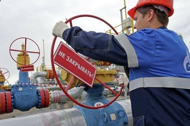 Еврокомиссия разрешила качать российский газ в обход Украины