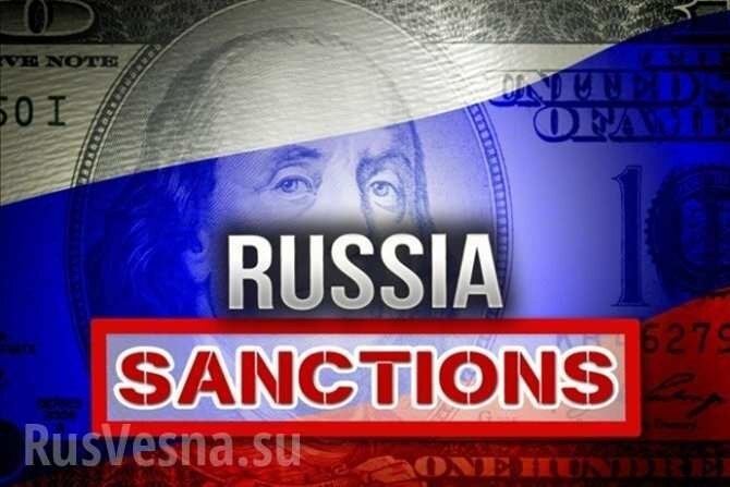 Санкции от США дали сбой