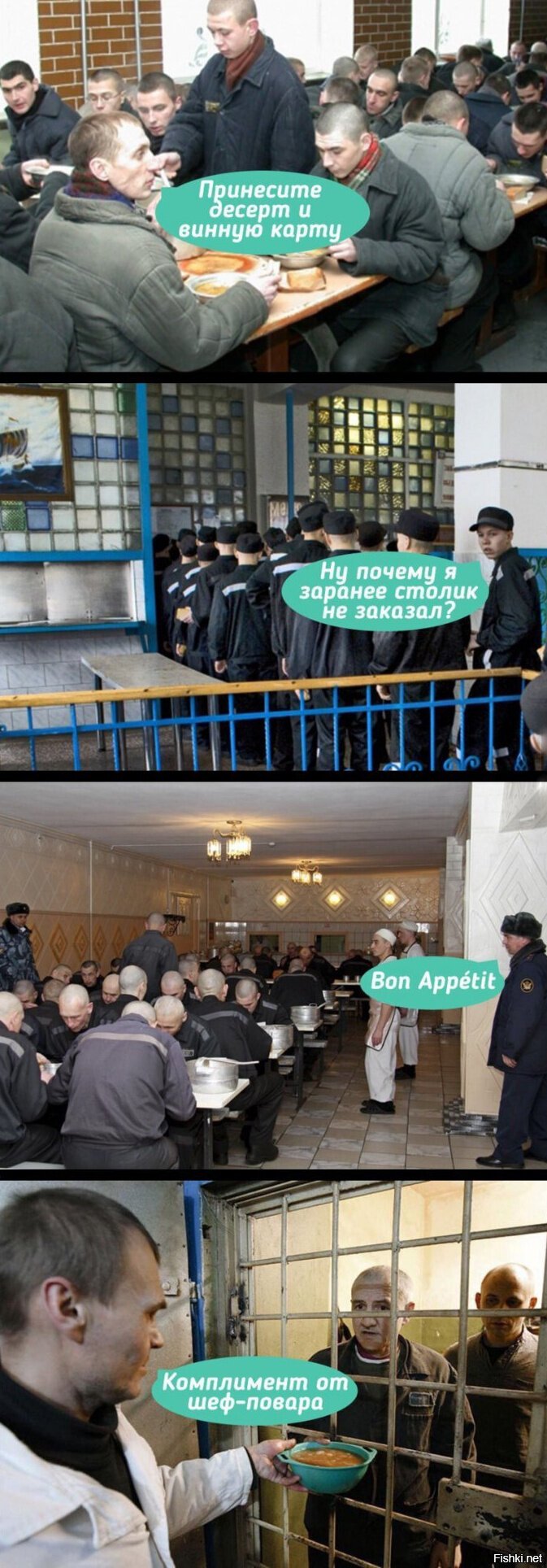 Депутат Ирина Дорофеева рассказала, что в могилёвской тюрьме кормят как в рес...