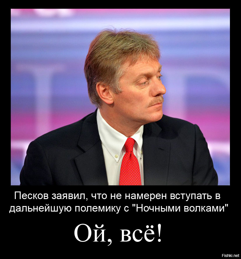 Из солянки