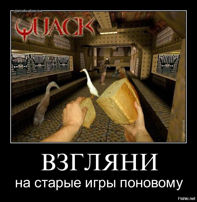 Из солянки