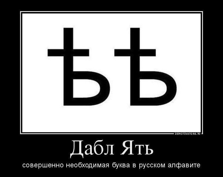 ППППП
