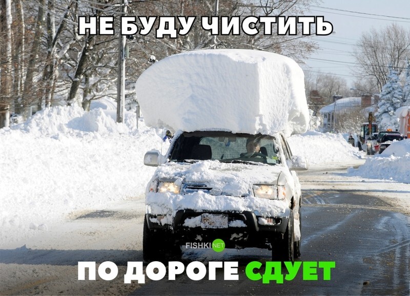 Свежая подборка автоприколов