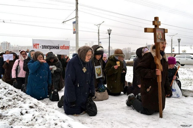 Россия теряет христианские корни и идёт либеральными шагами