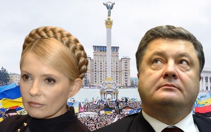 Юлия Тимошенко загоняет людей на новый Майдан