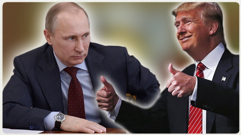 Дональд Трамп: «Путин сильный лидер! Очень талантливый и яркий человек!»