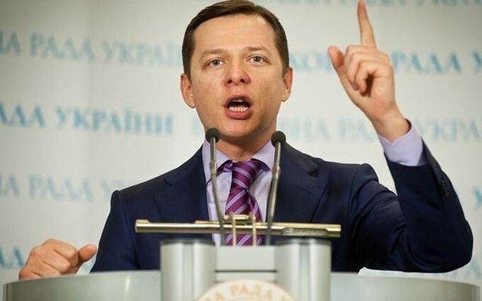 Верховная Рада Украины: цирк уехал, клоуны остались