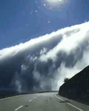 Дорога через облака