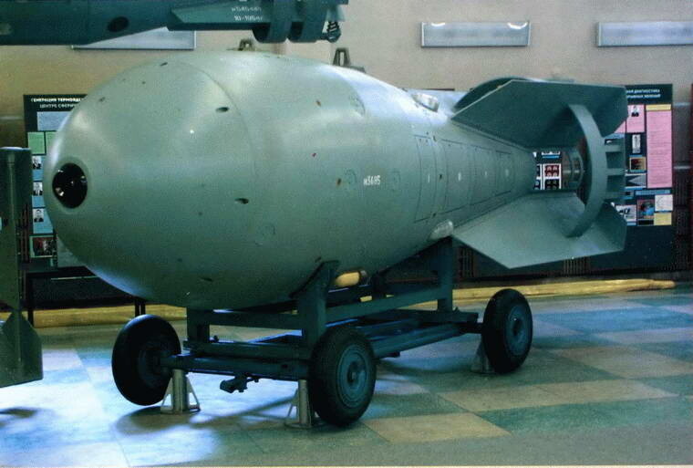 РДС-37 бомба "в 300 Хиросим"
