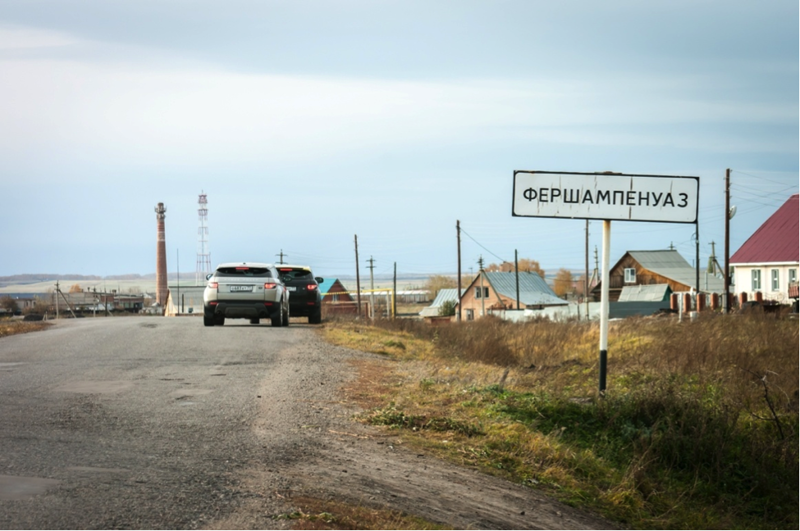 Избил компанию из четырех школьников — за компанию