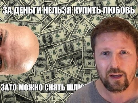 Оптом на лицо за 2000 долларов