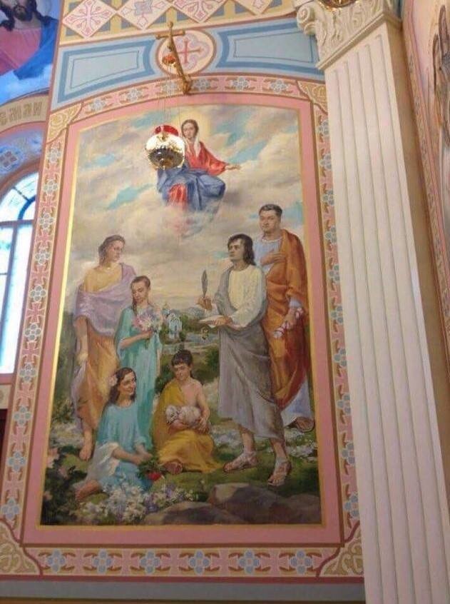 Пшонка отдыхает. Опубликованы фото из личного храма Порошенко, семья президента изображена в виде ри