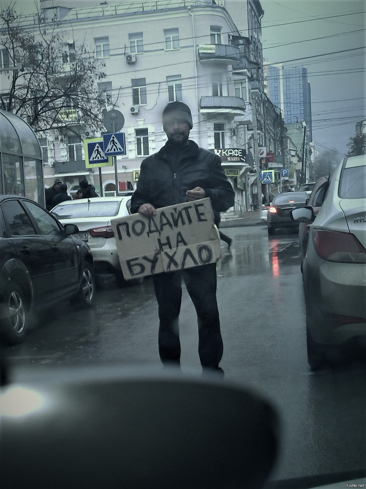 Из солянки