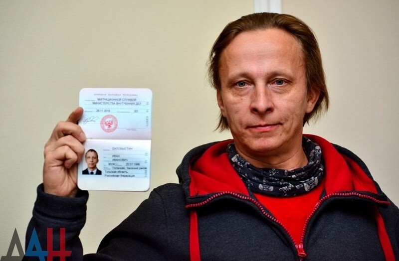 Иван Охлобыстин получил паспорт ДНР