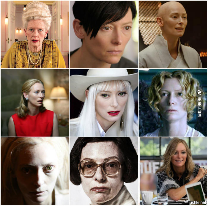 Тильда Суинтон