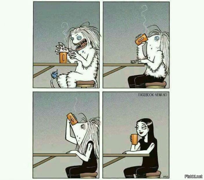 Из солянки