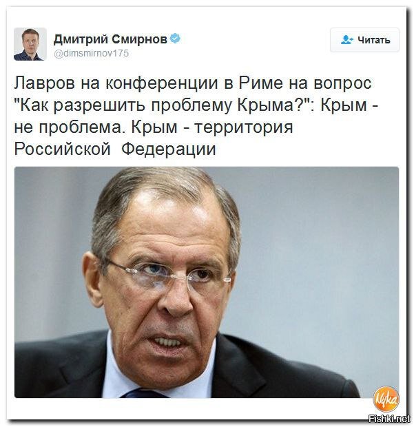 Из солянки