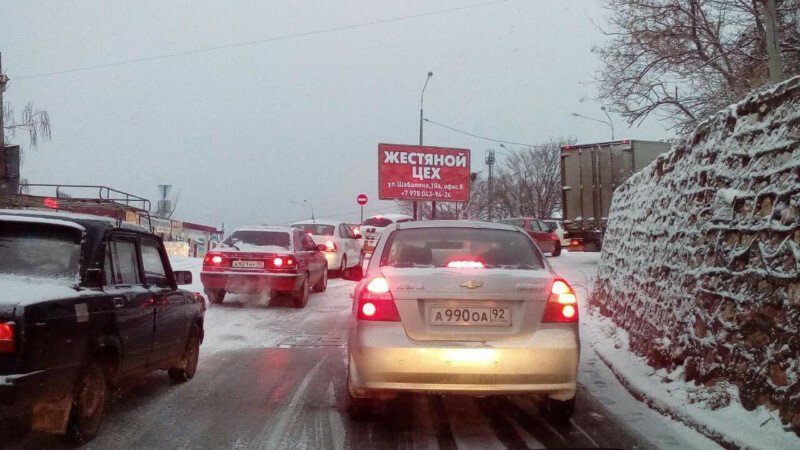 В Севастополе Апокалипсис