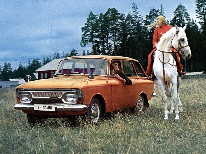 Самые стильные автомобили из СССР