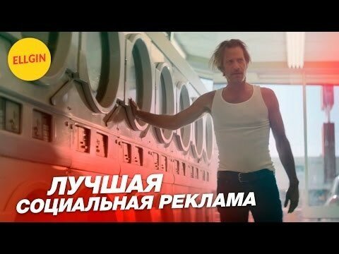 Натыркал в тырнете