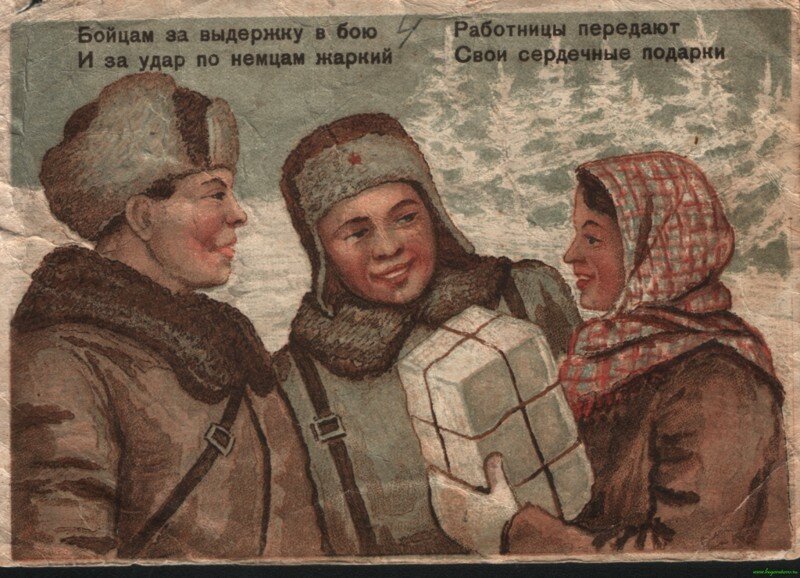 ТАКИХ ОТКРЫТОК ДОЛЖНЫ БЫТЬ ДЕСЯТКИ ТЫСЯЧ! 