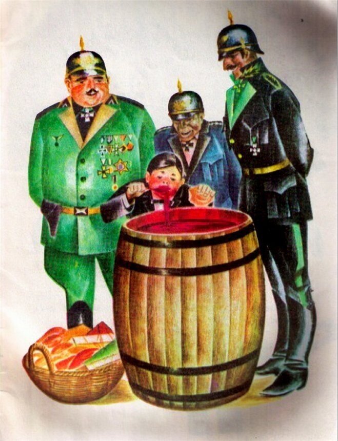 Заявление
