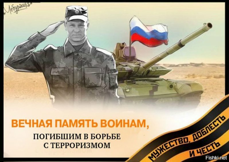 Солянка для Майдана. Часть 177
