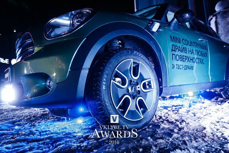 “Авилон. Официальный дилер MINI” выступил автомобильным партнером премии VKLYBE.TV AWARDS