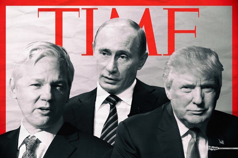 Дональд Трамп и российские хакеры снова на повестке дня